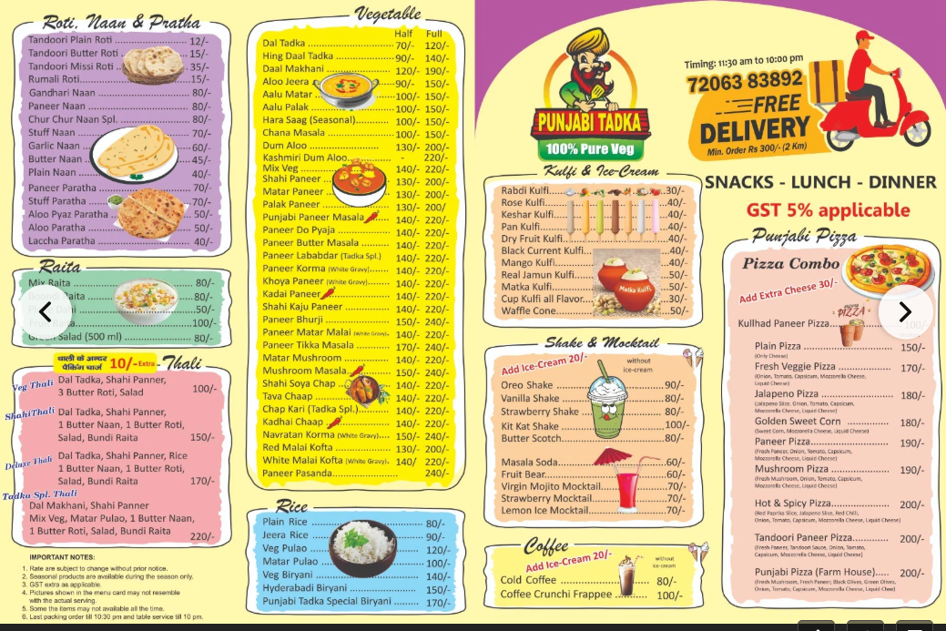 Punjabi Tadka original menu page 1