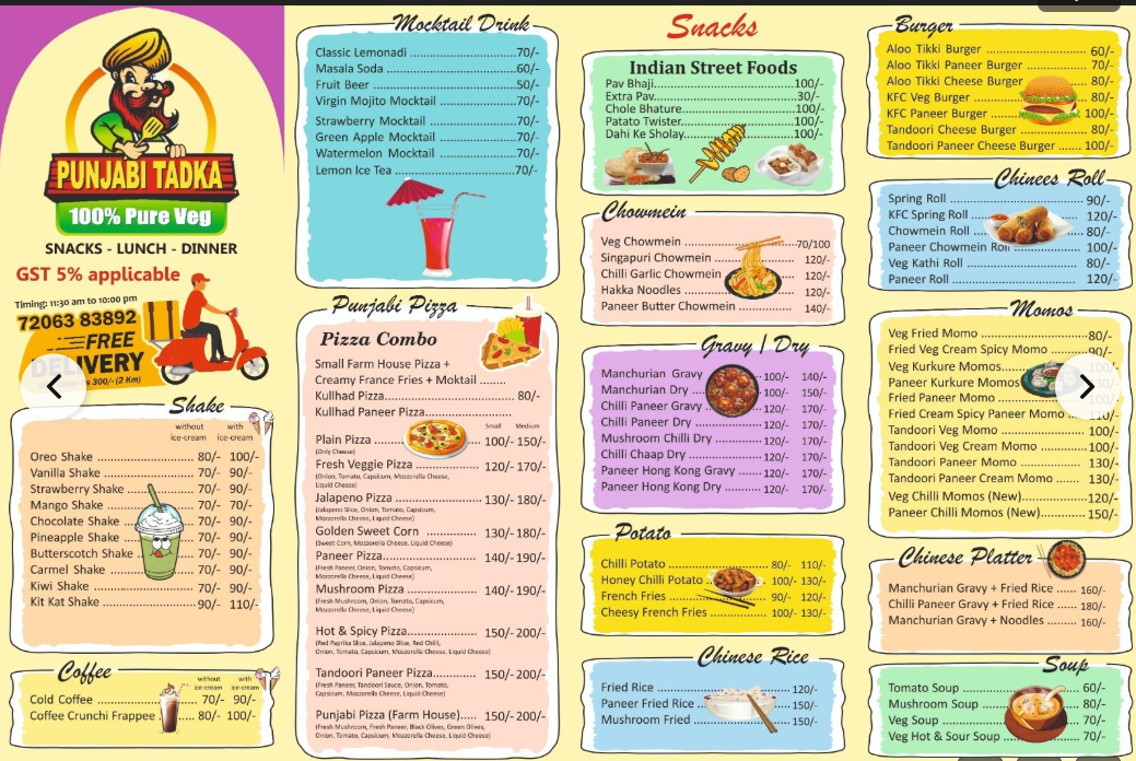 Punjabi Tadka original menu page 2